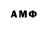 Экстази 280 MDMA Dono Karimova