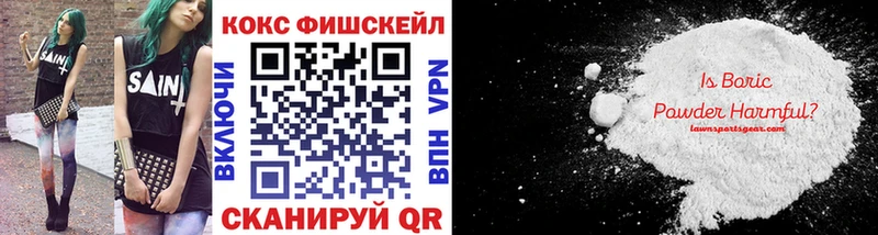 COCAIN 98%  KRAKEN зеркало  Алатырь 