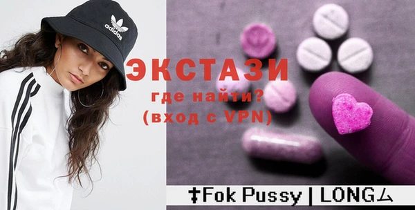 МДПВ Новозыбков
