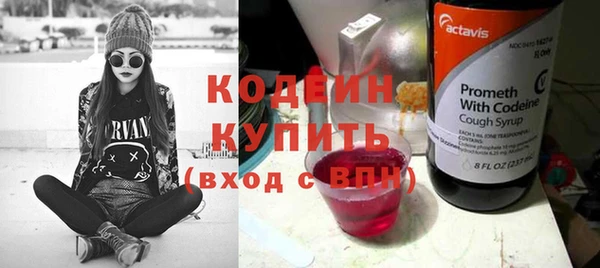 кокаин колумбия Няндома