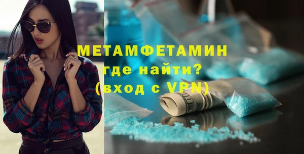 a pvp Новокубанск