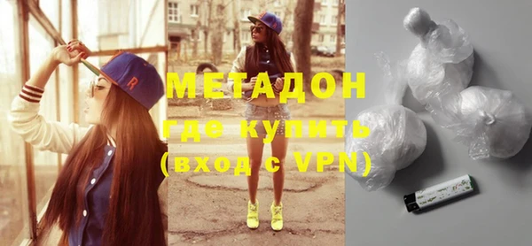 МДПВ Новозыбков