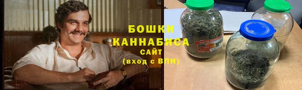 мефедрон VHQ Новодвинск
