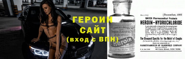 a pvp Новокубанск