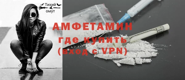 гашиш Нязепетровск