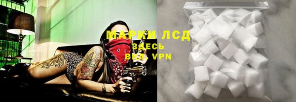 a pvp Новокубанск