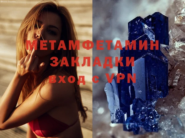 кокаин колумбия Няндома