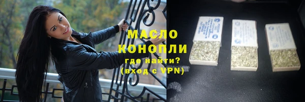 a pvp Новокубанск