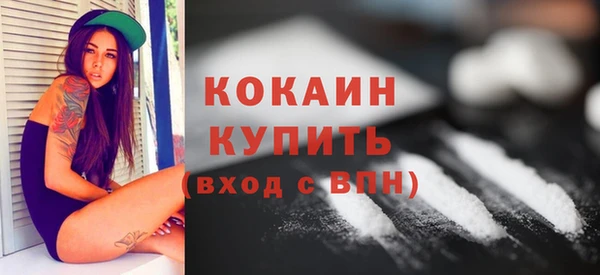 МДПВ Нягань