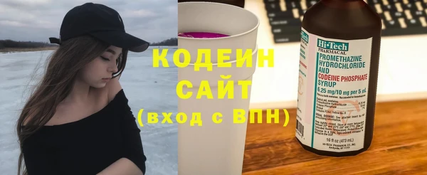 гашиш Нязепетровск