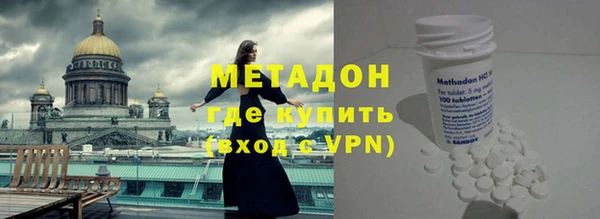 МДПВ Новозыбков
