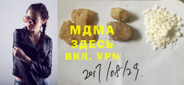 a pvp Новокубанск