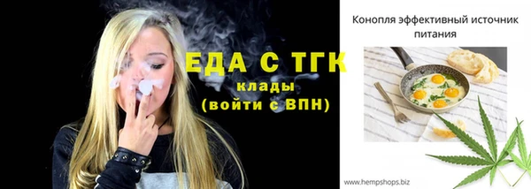 гашиш Нязепетровск