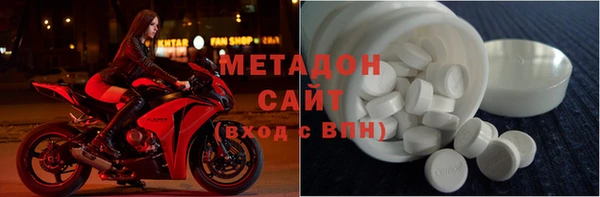 a pvp Новокубанск