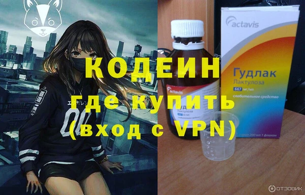 МДПВ Нягань