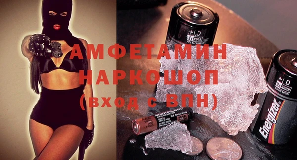 МДПВ Нягань