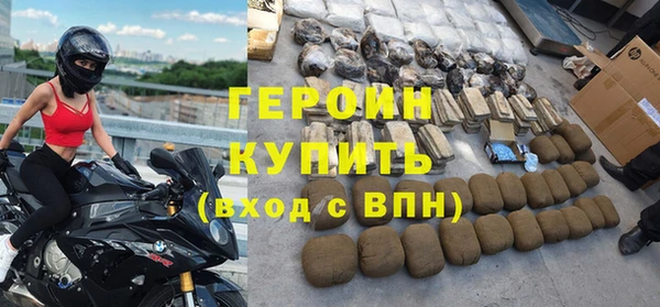 кокаин колумбия Няндома