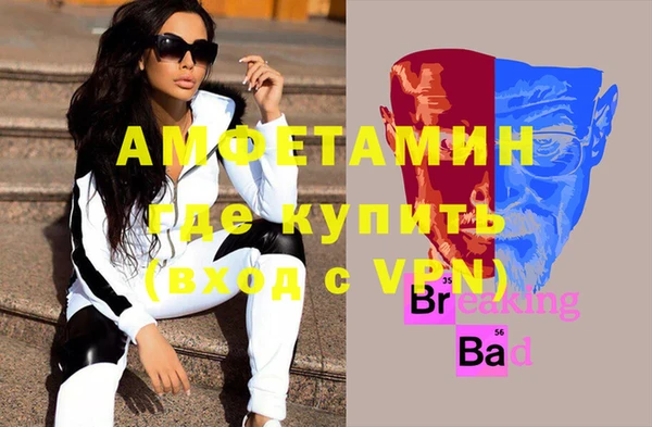 a pvp Новокубанск