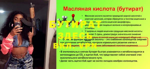 кокаин колумбия Няндома