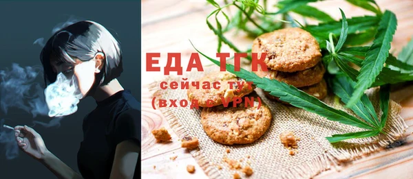 винт Сясьстрой