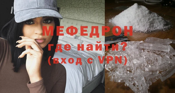 каннабис Тайга