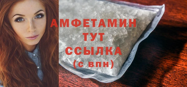 МДПВ Новозыбков