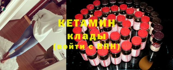МДПВ Тавда