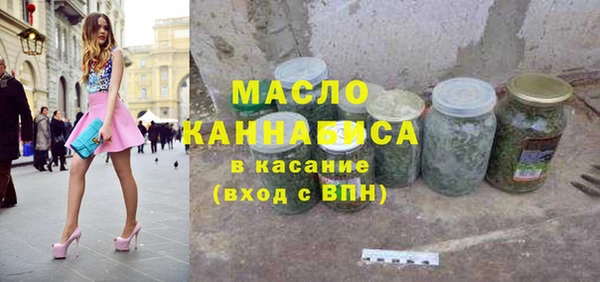 a pvp Новокубанск