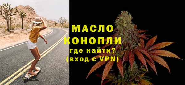 a pvp Новокубанск