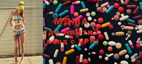 прущая мука Дмитров