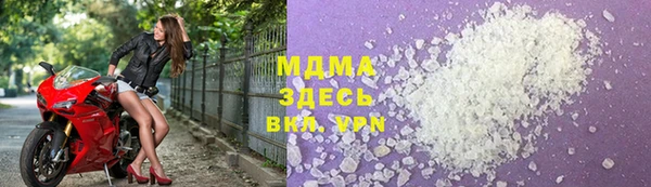 кокаин колумбия Няндома