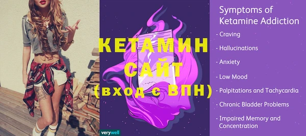 каннабис Тайга