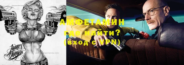 МДПВ Нягань