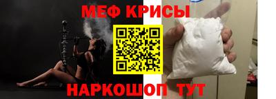 круглые Волжск
