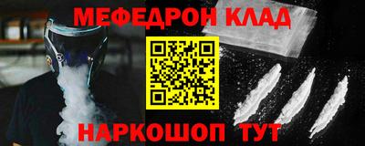 ешки Азнакаево