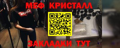 ешки Азнакаево