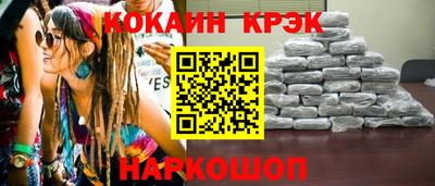 мдма Азнакаево