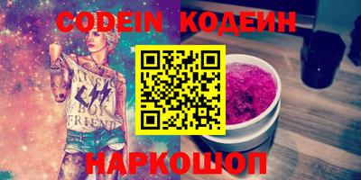 ешки Азнакаево