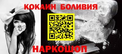 мдма Азнакаево