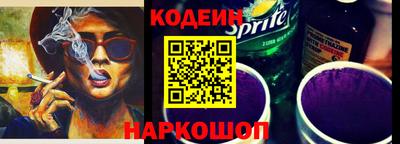 герыч Волжский