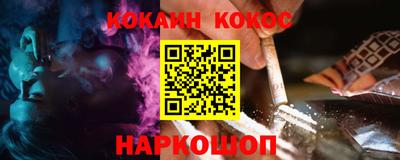 сатива Абакан