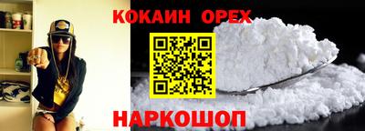 сатива Абакан