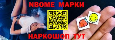 мдма Азнакаево