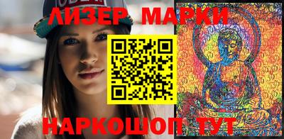 герыч Волжский