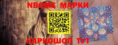 ешки Азнакаево