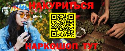 круглые Волжск