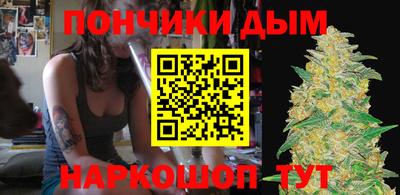 марки lsd Абинск