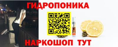 ешки Азнакаево