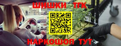 герыч Волжский