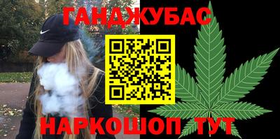 мдма Азнакаево